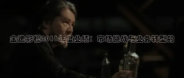 老湿影院一分钟