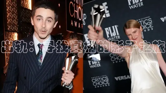 老湿影院在线免费观看