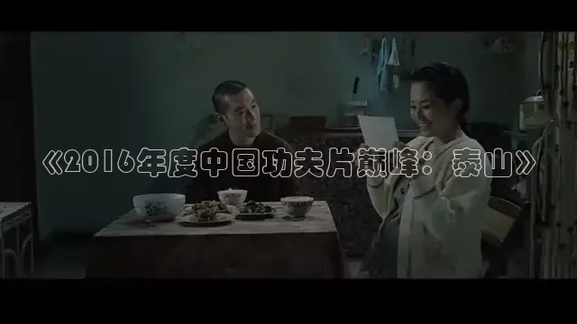 湿湿影院