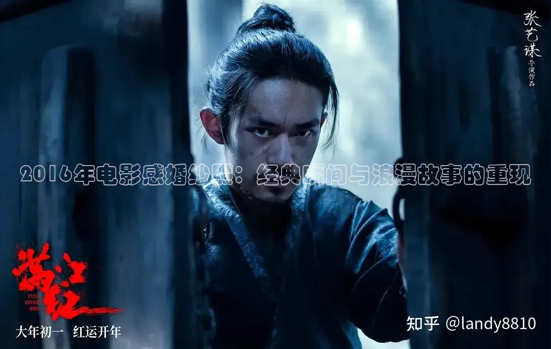 老湿影院免费观看