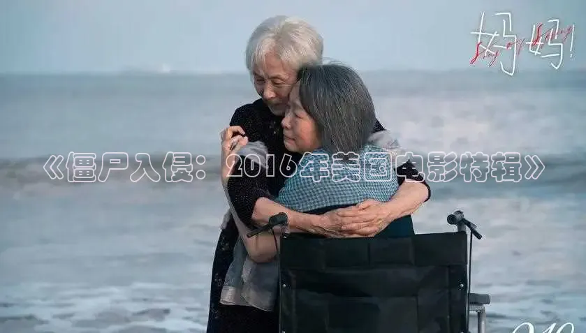 老湿福利影院