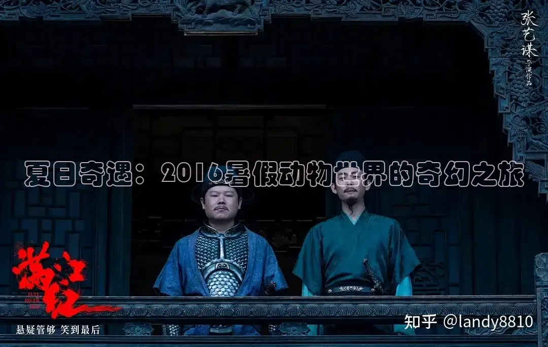 老湿机网站
