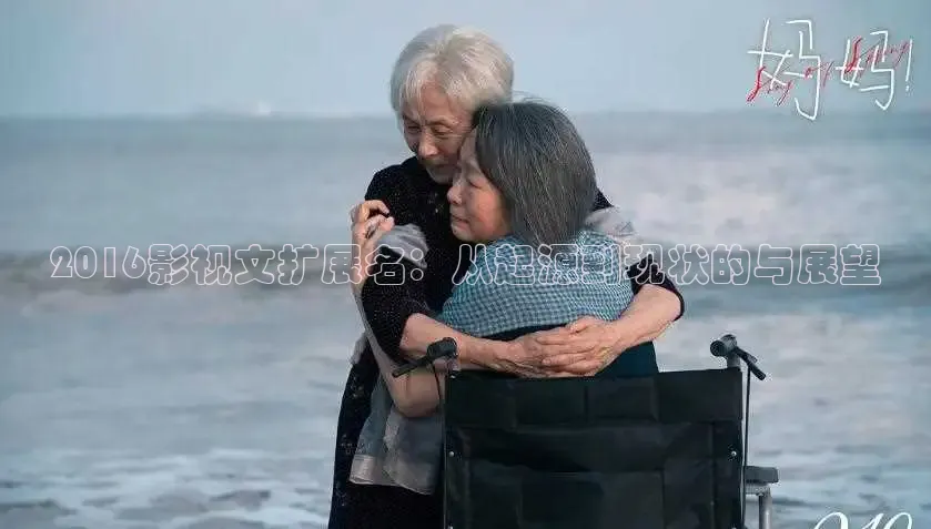 老湿福利影院