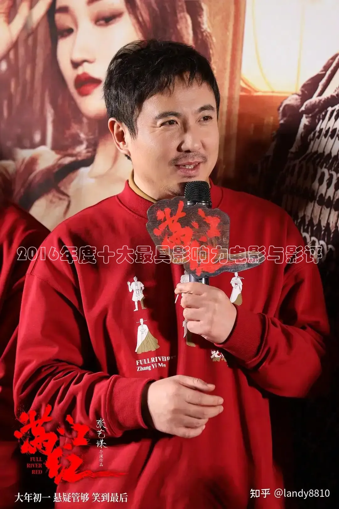 老湿网站
