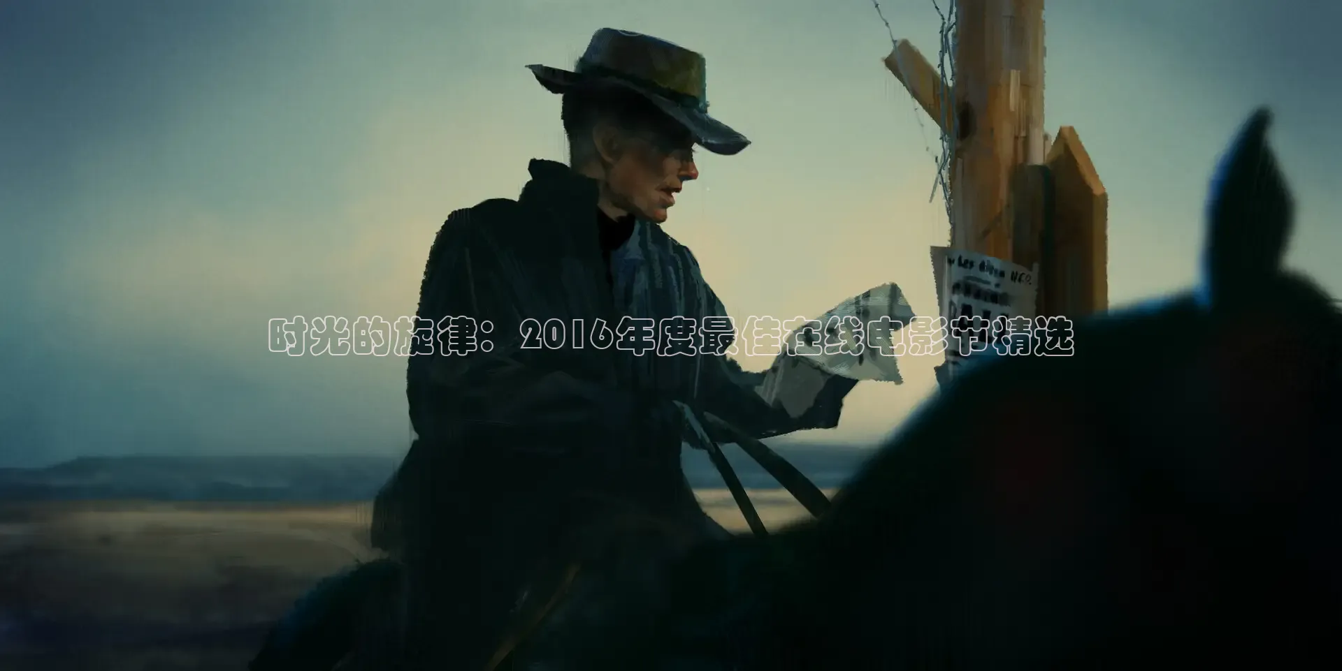 老湿影院免费体验