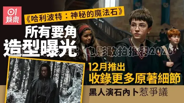展望未来两年：电影敢拍推荐2026