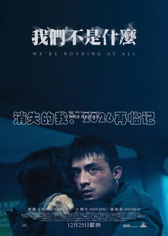 老湿影院免费