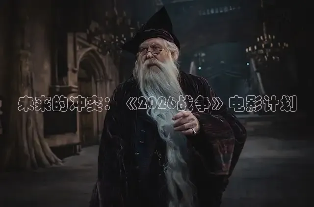 老湿机网站