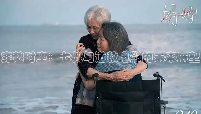 老湿影院免费看
