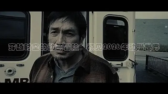 老湿视频