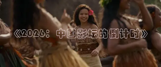 老湿影院免费看